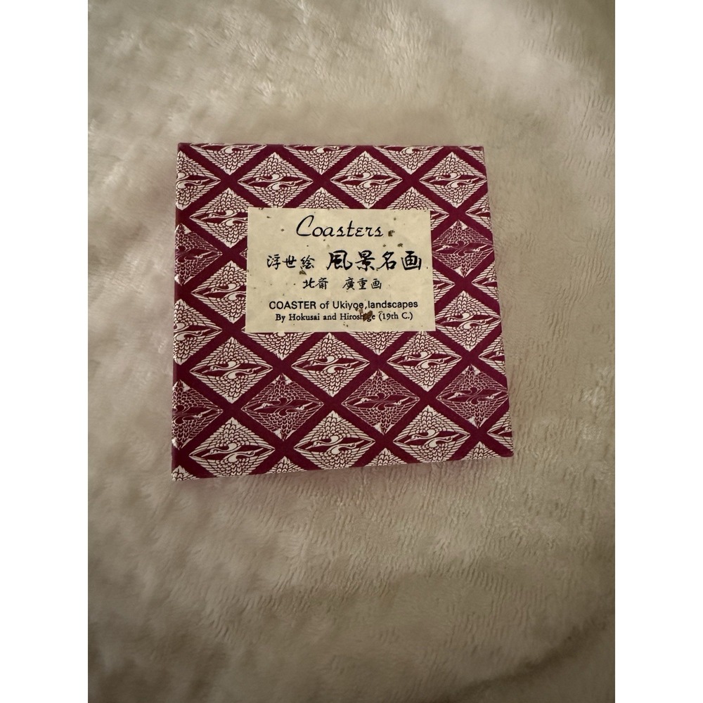 Ukiyoe Landscape Coasters By Hokusai And Hirotuge